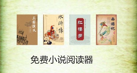 菲律宾2022年全新遣返流程是什么 华商为您解惑